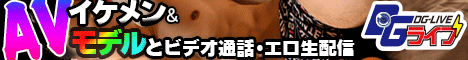 KO